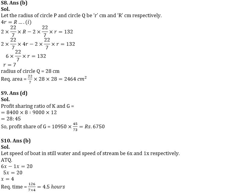 Quantitative Aptitude Quiz For IBPS PO Prelims 2022- 10th October_6.1