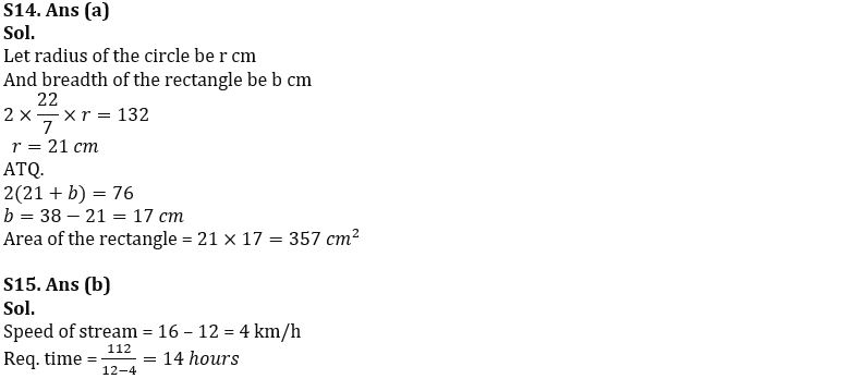 Quantitative Aptitude Quiz For IBPS PO Prelims 2022- 10th October_8.1