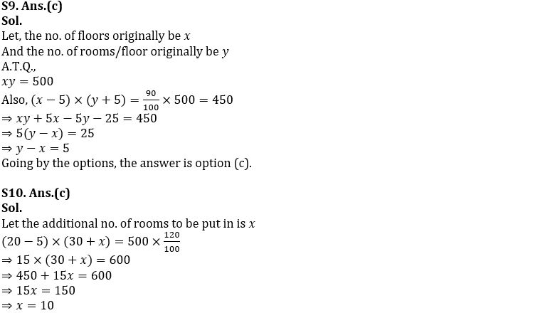 Quantitative Aptitude Quiz For IBPS PO Mains 2022- 10th October_8.1