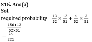 Quantitative Aptitude Quiz For SBI Clerk Prelims 2022- 11th October_10.1