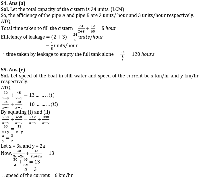 Quantitative Aptitude Quiz For SBI Clerk Prelims 2022- 11th October_6.1
