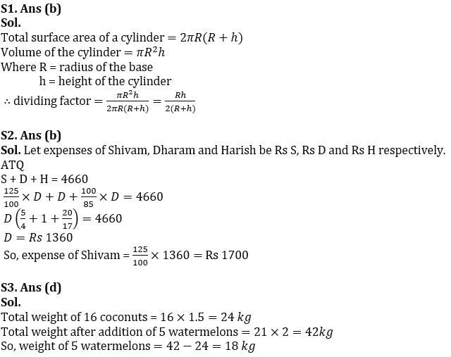 Quantitative Aptitude Quiz For SBI Clerk Prelims 2022- 11th October_5.1