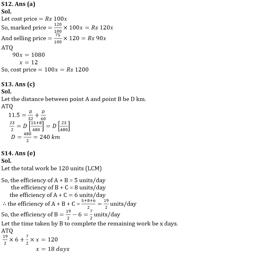 Quantitative Aptitude Quiz For FCI Phase I 2022- 11th October_7.1