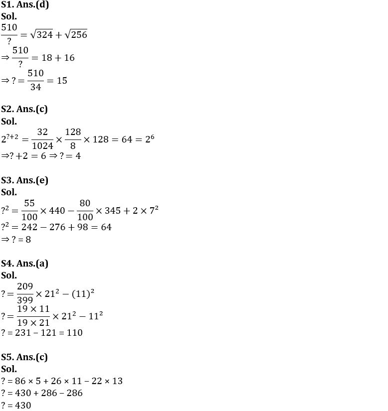 Quantitative Aptitude Quiz For IBPS PO Prelims 2022- 12th October_6.1