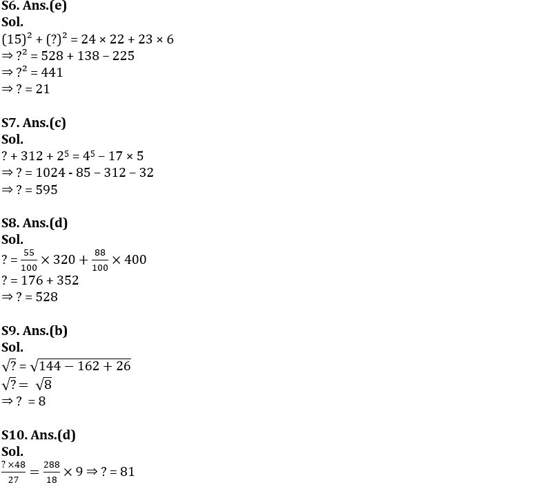 Quantitative Aptitude Quiz For IBPS PO Prelims 2022- 12th October_7.1