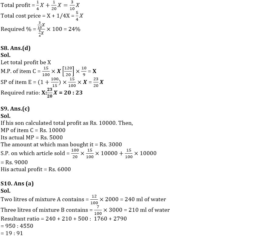 Quantitative Aptitude Quiz For IBPS PO Mains 2022- 12th October_8.1