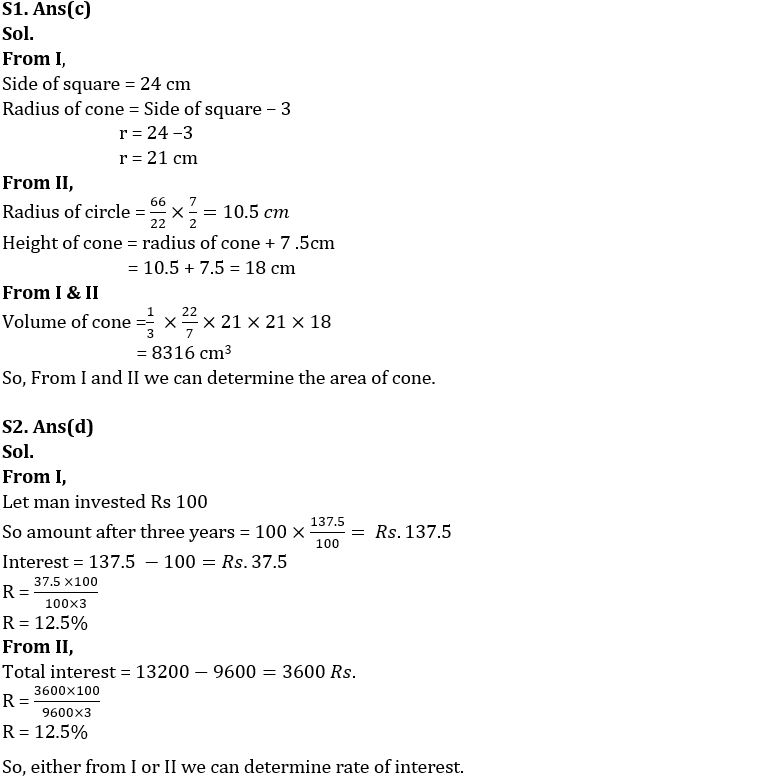 Quantitative Aptitude Quiz For IBPS PO Mains 2022- 13th October_3.1