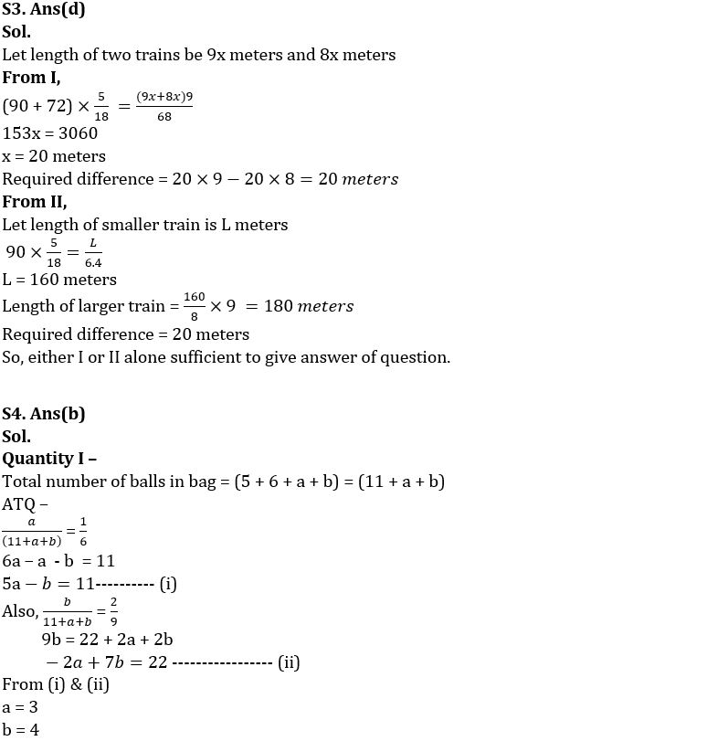 Quantitative Aptitude Quiz For IBPS PO Mains 2022- 13th October_4.1