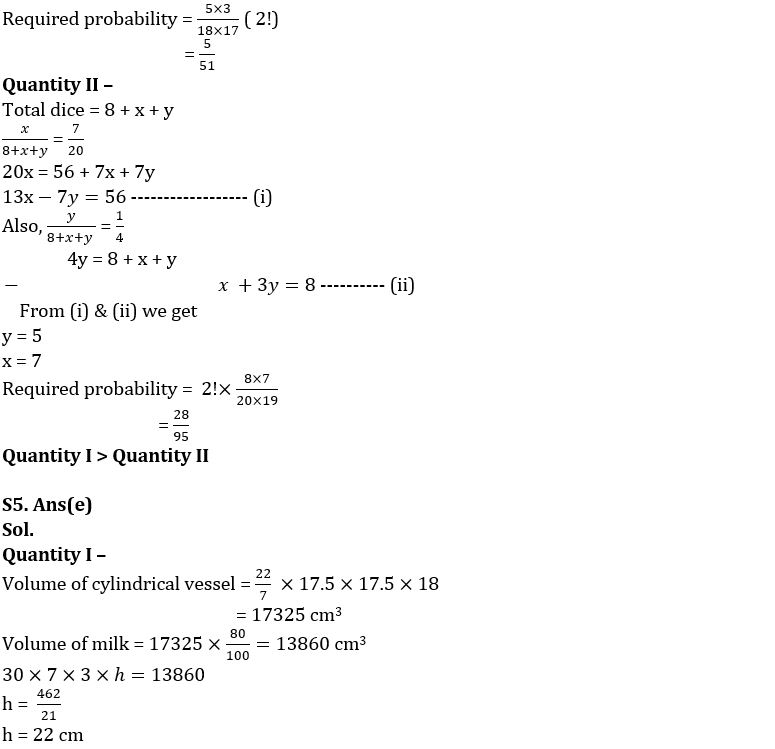 Quantitative Aptitude Quiz For IBPS PO Mains 2022- 13th October_5.1