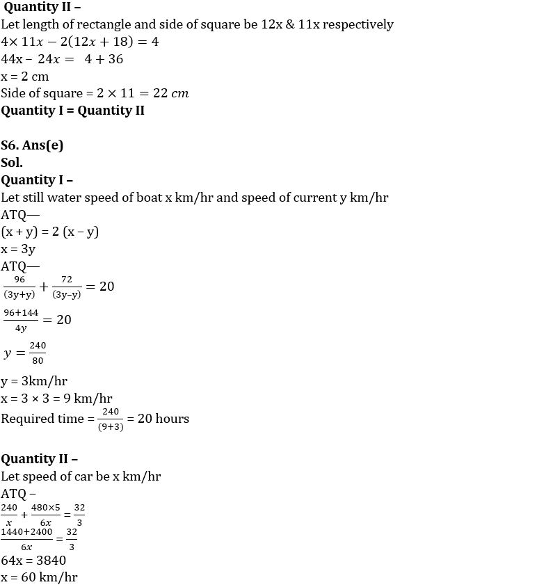 Quantitative Aptitude Quiz For IBPS PO Mains 2022- 13th October_6.1