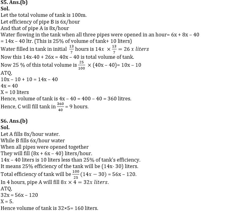 Quantitative Aptitude Quiz For IBPS PO Mains 2022- 14th October_6.1