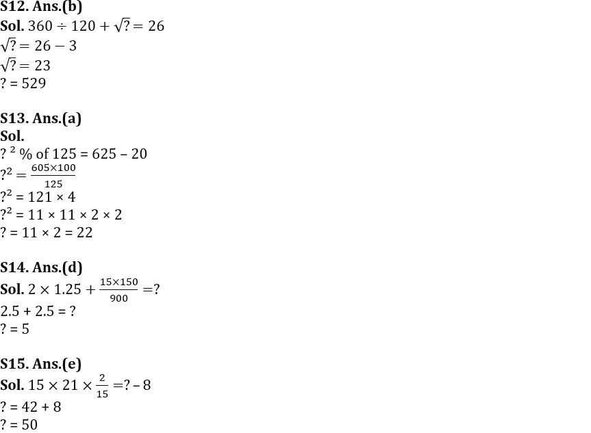 Quantitative Aptitude Quiz For FCI Phase I 2022- 14th October_9.1