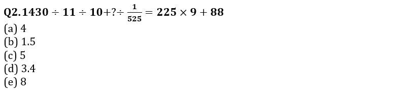 Quantitative Aptitude Quiz For FCI Phase I 2022- 16th October_3.1