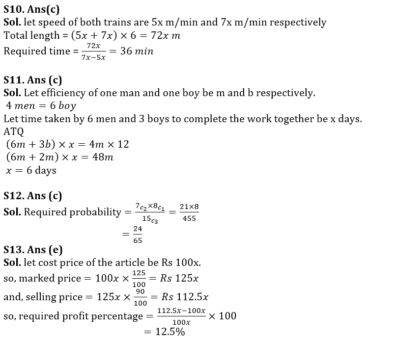 Quantitative Aptitude Quiz For FCI Phase I 2022- 16th October_7.1