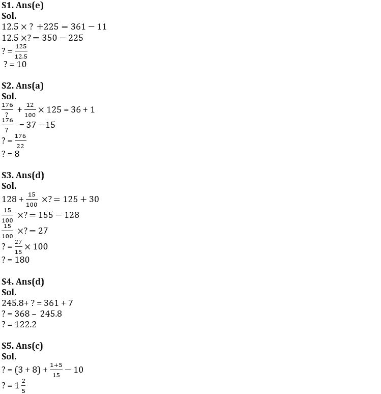 Quantitative Aptitude Quiz For SBI Clerk Prelims 2022- 15th October_8.1