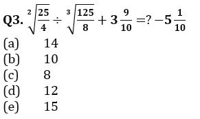 Quantitative Aptitude Quiz For FCI Phase I 2022- 15th October_4.1