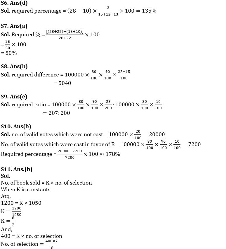 Quantitative Aptitude Quiz For FCI Phase I 2022- 15th October_8.1