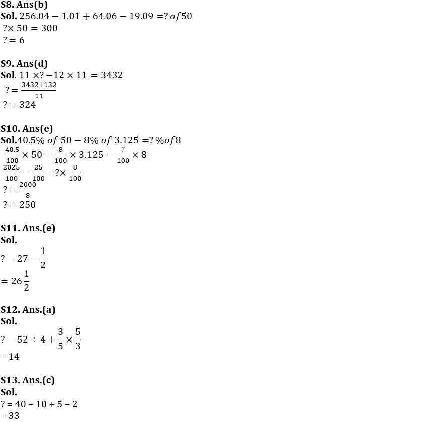 Quantitative Aptitude Quiz For SBI Clerk Prelims 2022- 17th October_6.1