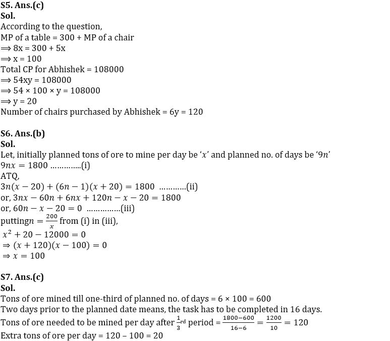 Quantitative Aptitude Quiz For IBPS PO Mains 2022- 17th October_6.1