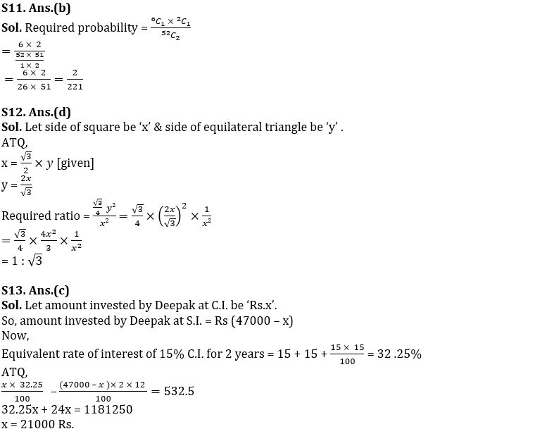 Quantitative Aptitude Quiz For SBI PO Prelims 2022- 17th October_9.1