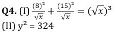 Quantitative Aptitude Quiz For FCI Phase I 2022- 18th October_3.1