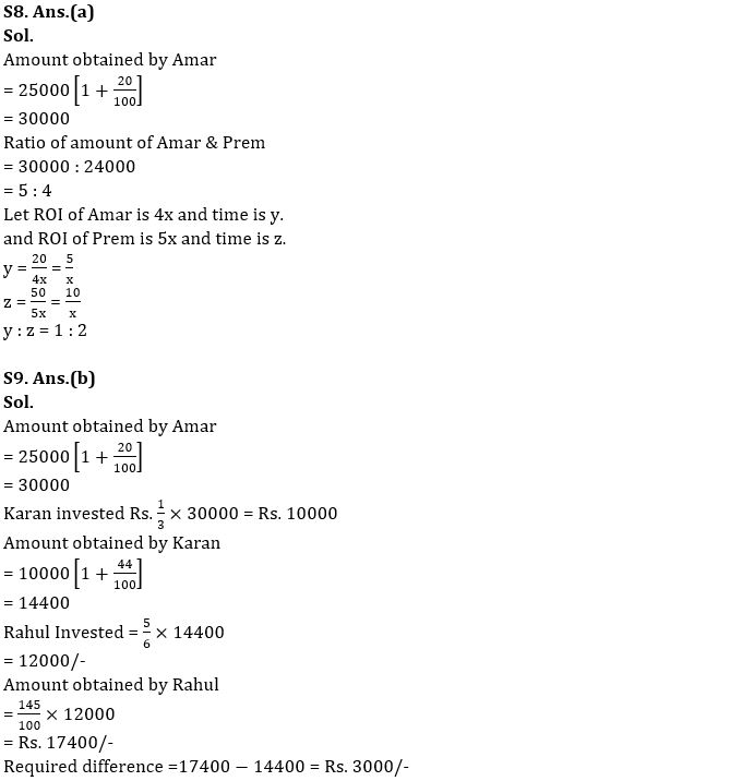 Quantitative Aptitude Quiz For IBPS PO Mains 2022- 19th October_9.1