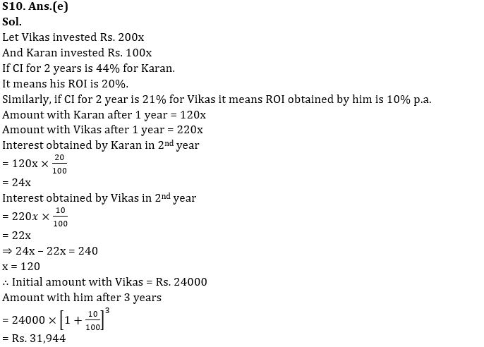 Quantitative Aptitude Quiz For IBPS PO Mains 2022- 19th October_10.1