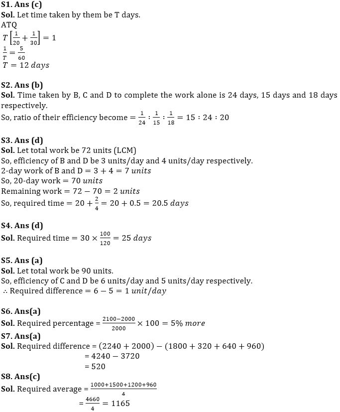 Quantitative Aptitude Quiz For FCI Phase I 2022- 19th October_6.1