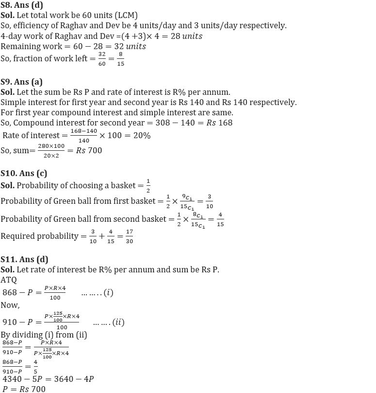 Quantitative Aptitude Quiz For SBI Clerk Prelims 2022- 20th October_5.1