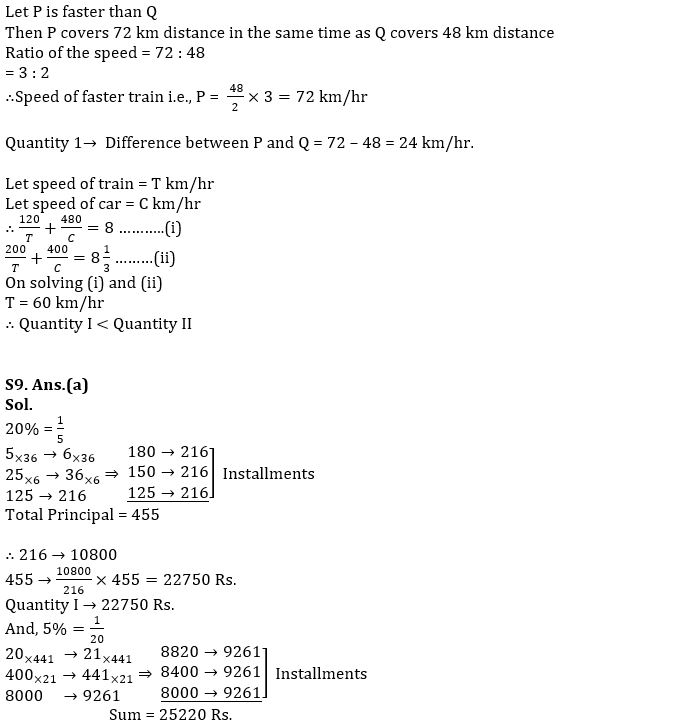 Quantitative Aptitude Quiz For IBPS PO Mains 2022- 20th October_9.1