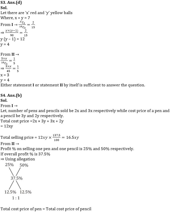 Quantitative Aptitude Quiz For IBPS PO Mains 2022- 20th October_6.1