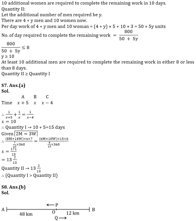 Quantitative Aptitude Quiz For IBPS PO Mains 2022- 20th October_8.1