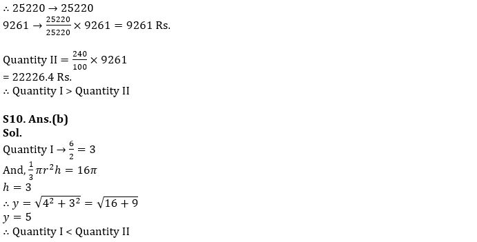 Quantitative Aptitude Quiz For IBPS PO Mains 2022- 20th October_10.1