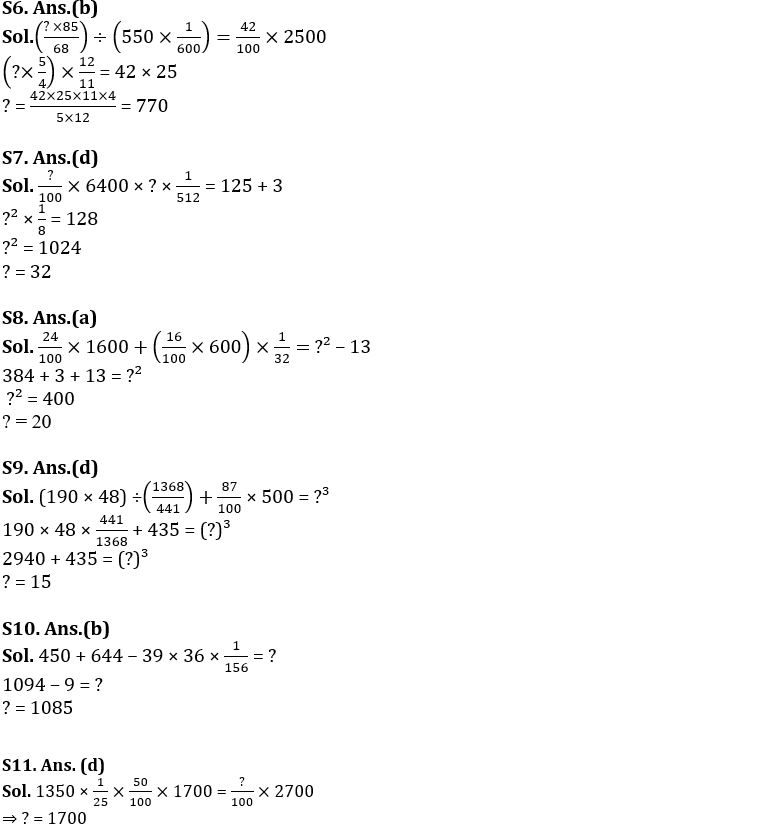 Quantitative Aptitude Quiz For SBI PO Prelims 2022- 20th October_6.1