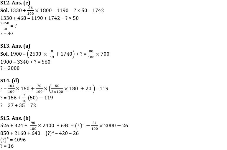 Quantitative Aptitude Quiz For SBI PO Prelims 2022- 20th October_7.1