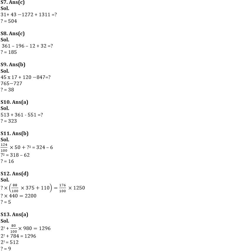 Quantitative Aptitude Quiz For SBI Clerk Prelims 2022- 21st October_6.1