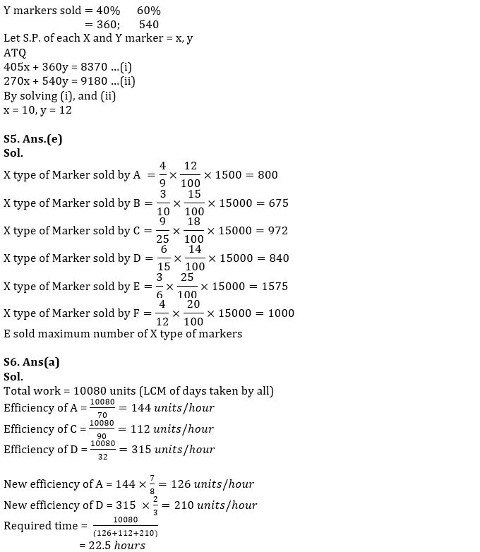 Quantitative Aptitude Quiz For IBPS PO Mains 2022- 21st October_11.1