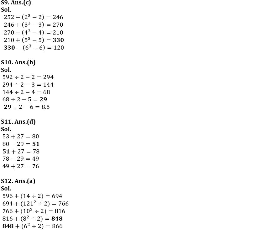 Quantitative Aptitude Quiz For FCI Phase I 2022- 21st October_5.1