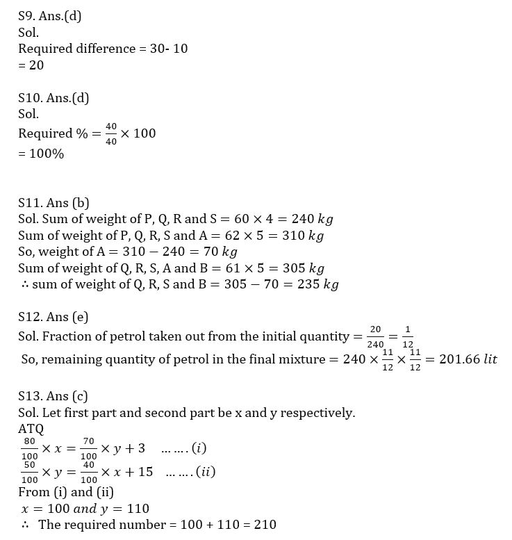 Quantitative Aptitude Quiz For SBI Clerk Prelims 2022- 23nd October |_7.1