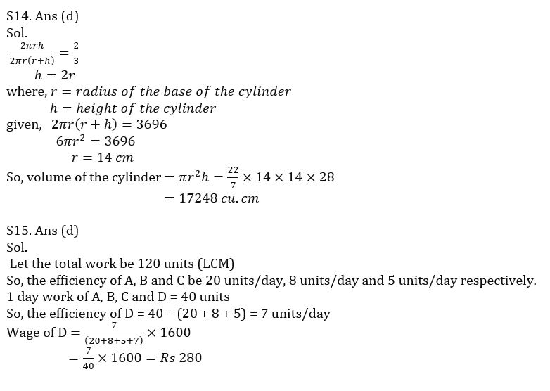 Quantitative Aptitude Quiz For SBI Clerk Prelims 2022- 23nd October |_8.1