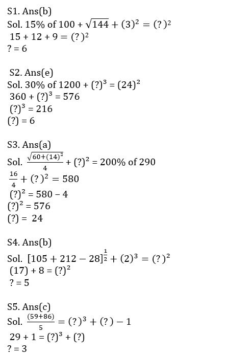 Quantitative Aptitude Quiz For SBI PO Prelims 2022- 23nd October |_5.1