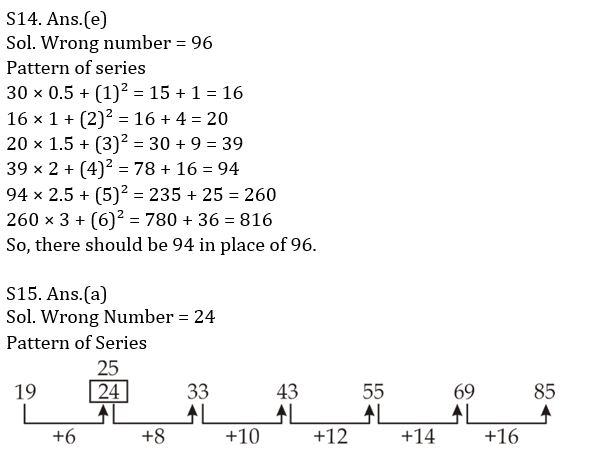 Quantitative Aptitude Quiz For SBI PO Prelims 2022- 23nd October |_8.1