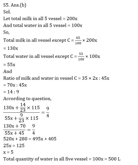 Quantitative Aptitude Quiz For IBPS PO Mains 2022- 23nd October |_8.1