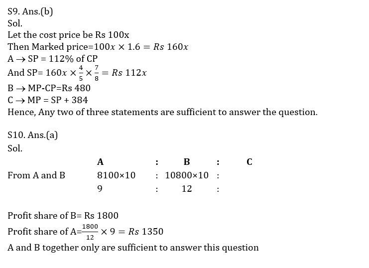 Quantitative Aptitude Quiz For IBPS PO Mains 2022- 23nd October |_10.1