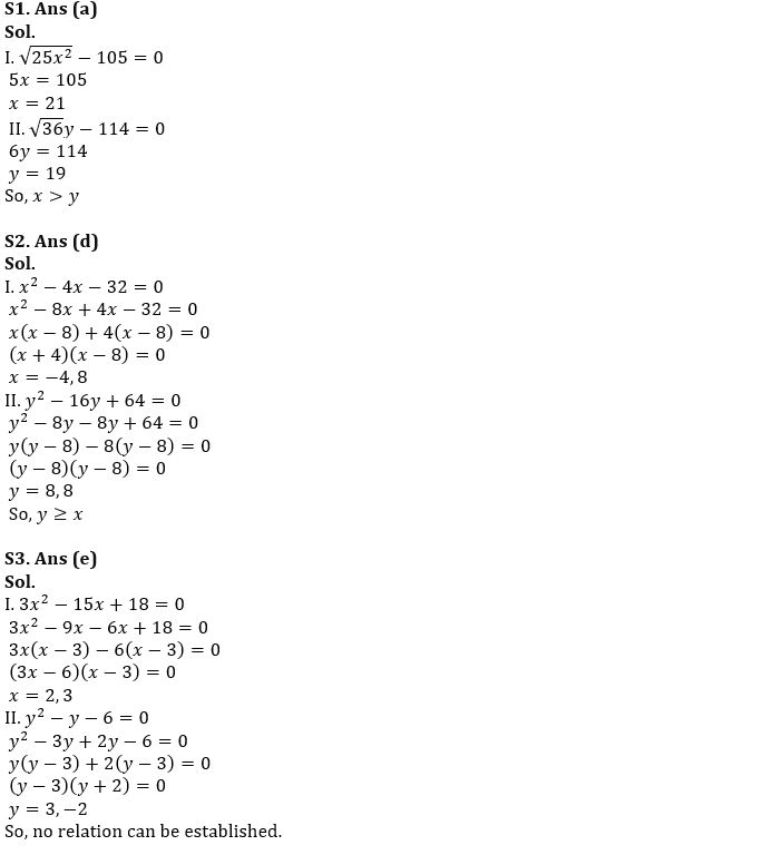 Quantitative Aptitude Quiz For FCI Phase I 2022- 24th October_4.1