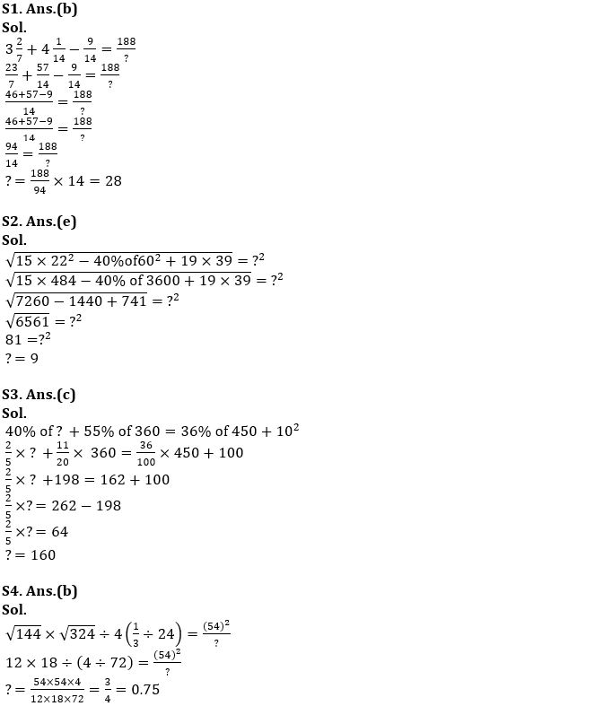 Quantitative Aptitude Quiz For SBI PO Prelims 2022- 24th October_6.1