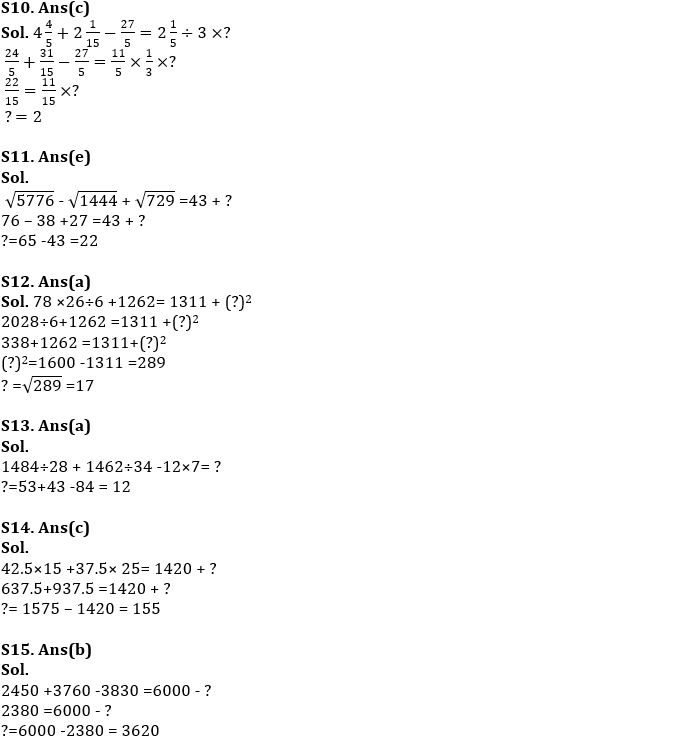 Quantitative Aptitude Quiz For SBI PO Prelims 2022- 24th October_8.1