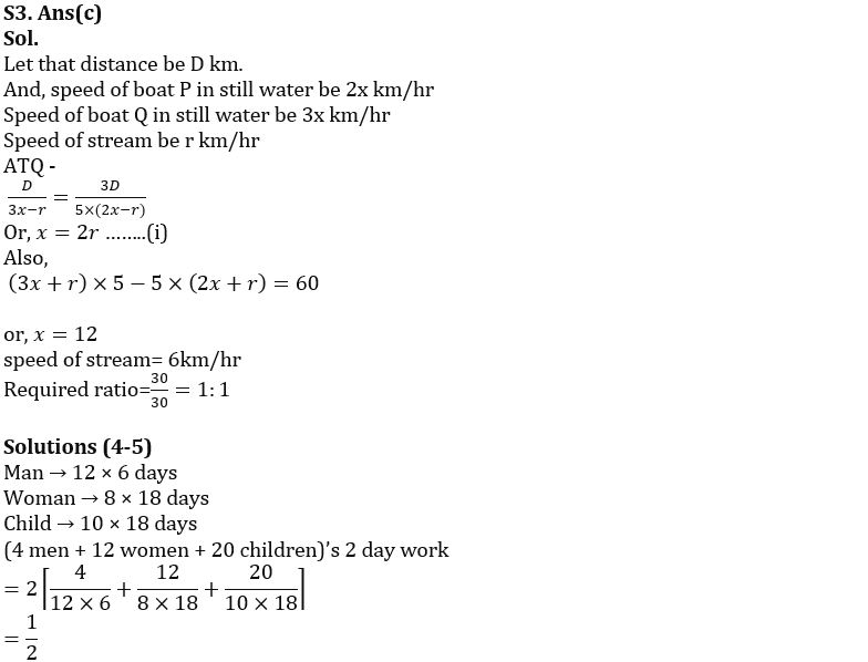 Quantitative Aptitude Quiz For IBPS PO Mains 2022- 24th October_6.1