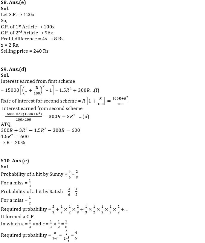 Quantitative Aptitude Quiz For IBPS PO Mains 2022- 24th October_9.1