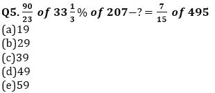 Quantitative Aptitude Quiz For SBI Clerk Prelims 2022- 25th October_4.1